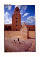 CPSM / CPM 10.5 X 15 Tunisie  KAIROUAN  Le Cadran Solaire De La Grande Mosquée - Tunesien