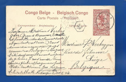 Carte Entier  Postal CONGO BELGE  Kasango Oblitération:17/11/1914 - Covers & Documents