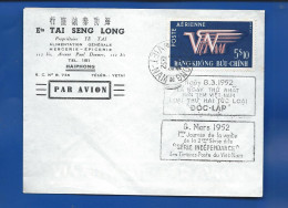 Enveloppe Avec Timbre Poste Aérienne Oblitération HAIPHONG 8-3-1952 - Viêt-Nam