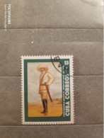 1973	Cuba	Uniforms (F85) - Gebraucht