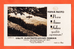 04703 /⭐ ◉ ♥️ Rare Lettonie RIGA BRIVIBAS Gatve 19 Valsts Elektrotechniska Fabrika Publicité Usine Electrique Etat 1950s - Lettland