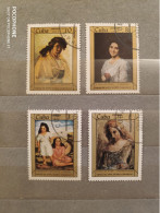 1974	Cuba	Paintings (F85) - Used Stamps