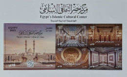 Egypt  MNH   Minisheet  EXHIBITION CAIRO-EGYPT 2023 - Ungebraucht