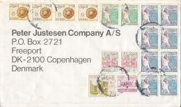 Sudan Cover Sent To Denmark With A Lot Of Topic Stamps (from The Embassy Of Japan Khartoum) - Sudan (1954-...)
