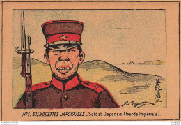 SILHOUETTES JAPONAISES SOLDAT JAPONAIS GARDE IM%PERIAL ILLUSTRATI3.00 - Bigot