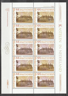 Nederland NVPH 2562Aa17  Vel Persoonlijke Zegels Kastelen In Nederland Kasteel Maurick 2009 MNH Postfris - Persoonlijke Postzegels