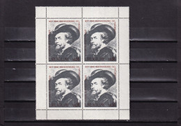 ER03 Uruguay 1978 Peter Paul Rubens MNH Stamps - Uruguay