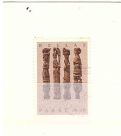 1966 USATO - Used Stamps