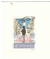 1967 RIVOLUZIONE - Used Stamps
