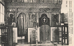 SALONICA - SALONIQUE - Monastère Des VLATEON Convent - ND N°37 - Griechenland