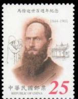Taiwan 2001 George Leslie Mackay Stamp Medicine Dentist Health Hospital Missionary Dental - Neufs