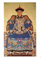 Histoire - Peinture - Portrait - Portrait Of An Official - The Officiai Lu Ming Who Was Appointed Provincial Treasurer I - Geschichte