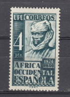 Spanish West Africa - 1949 UPU Anniversary LH Stamp (e-748) - Spanische Sahara