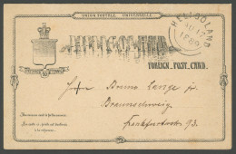 HELGOLAND P 7 BRIEF, 1889, 10/10 Pf. Grauschwarz, Rückseitig Unbeschriftet, Pracht - Helgoland