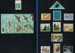 1996 Finland Complete Year Set MNH **, 3 Scans. - Années Complètes