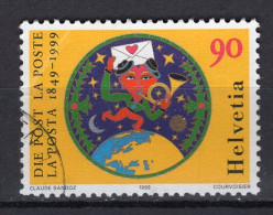 T2604 - SUISSE SWITZERLAND Yv N°1600 - Used Stamps