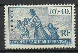 France 1943 Mi Nba7 MNH  (ZE1 FRNnba7) - Autres