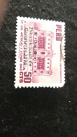 PERU- 1930-50--     50   C      DAMGALI  SÜRSARJLI - Perù