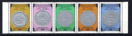 LIBYA 15.2.1984; Pièces Argent Islamiques Africaines; Michel-N°  1286 - 1290; MNH, Neuf ** - Libia