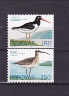 LI03 Faroe Islands 1977 Bird Life Mint Stamps Selection - Islas Faeroes
