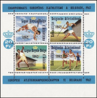 E86** - Championnats D'Europe D'athlétisme à Belgrade / Europese Atletiekkampioenschappen Te Belgrado - 1962 - Erinnophilie