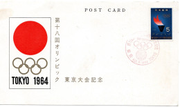 76547 - Japan - 1964 - ¥5 Olympiade EF A SoKte SoStpl TOKYO - 18.OLYMPIADE - Verano 1964: Tokio