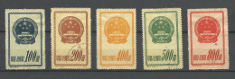 CHINE N° 907 + N° 908 + N° 909 + N° 910 + N° 911 OBLITERE - Used Stamps