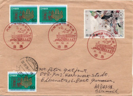 76549 - Japan - 1985 - 3@¥60 Regierungssystem MiF A LpBf SoStpl TOKUSHIMA - 100 JAHRE REGIERUNGSSYSTEM -> DDR - Storia Postale