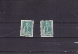 ER03 Colombia 1946 Joaquin De Caycedo Y Cuero MNH Stamps - Nuevos