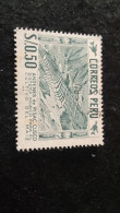 PERU- 1930-50--  S/0.50   DAMGALI - Perú
