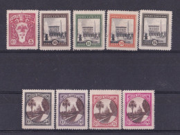 1933 Vaticano Vatican GIARDINI E MEDAGLIONI 31 Maggio 1933 MH* - Unused Stamps