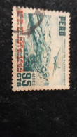 PERU- 1930-50--  S/0.95   DAMGALI - Perú