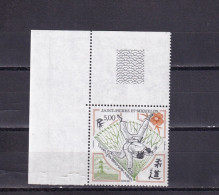 SA03 St Pierre Et Miquelon France 1989 25th Anniv Judo In St Pierre Mint - Unused Stamps