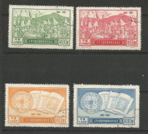 CHINE N° 920 + N° 921 + N° 922 + N° 923  OBLITERE - Used Stamps