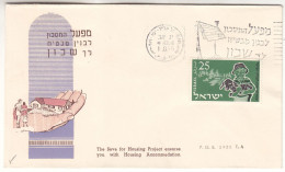 Israël - Lettre De 1955 - Oblit Tel Aviv - - Cartas & Documentos