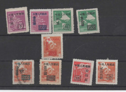 Chine: 8 Timbres Neufs & 1 (o) Voir Le Scan - Neufs