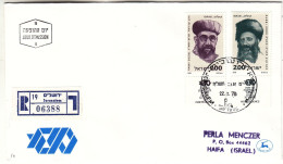 Israël - Lettre Recom De 1978 - Oblit Jerusalem - Exp Vers Haifa - - Briefe U. Dokumente