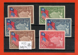 CHINE CHINA 1939  NEUF ** MNH - Neufs