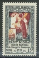 FRANCE. - 1951 - INAUGURATION OF THE MUSUEM OF FRENCH IMAGES STAMP, # 904, UMM (**). - Unused Stamps