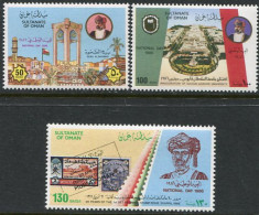 1986 Oman National Day NHM Set - Omán
