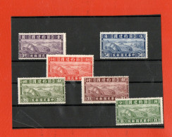 CHINE CHINA   NEUF ** MNH - Unused Stamps