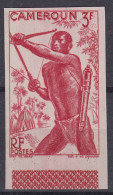 TIMBRE CAMEROUN N° 286 NON DENTELE BORD DE FEUILLE NEUF ** GOMME SANS CHARNIERE - Unused Stamps