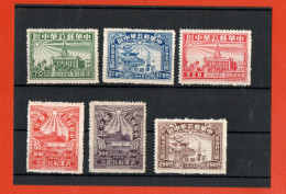 CHINE CHINA   NEUF ** MNH - Nuovi