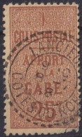 1892 FRANCE Colis Postaux  Obl 7 - Used