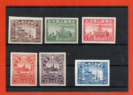 CHINE CHINA   NEUF ** MNH - Ongebruikt