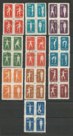 CHINE SERIE DU N° 933 AU N° 942C OBLITERE - Used Stamps