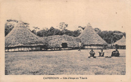 CAMEROUN  Gite D'étape En TIKARIE  17 (scan Recto-verso)MA2299Bis - Cameroun