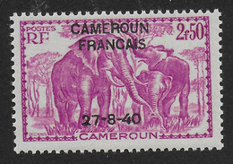 CAMEROUN 1940 YT 229** - Neufs