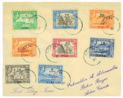 P2842 - ADEN GEORGE THE V DEFINITIVBE SET ON FDC 1.10.1951 - Aden (1854-1963)