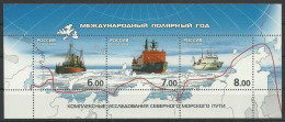Russia 2008 Mi Block 114 MNH  (ZE4 RSSbl114) - Andere